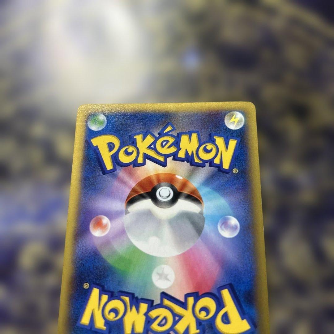 センタリング◯MリザードンEX RR XY2 ワイルドブレイズ 055/080