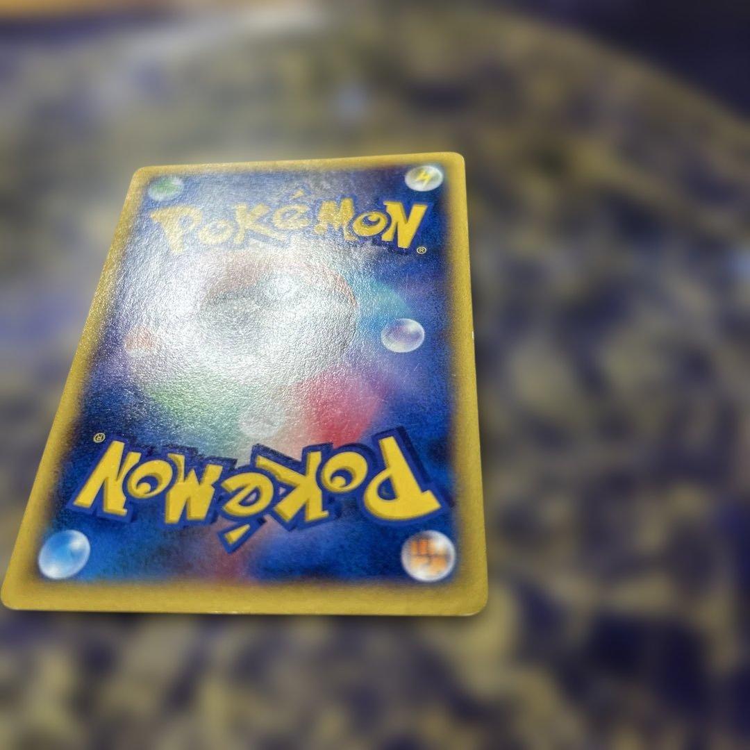 センタリング◯MリザードンEX RR XY2 ワイルドブレイズ 055/080