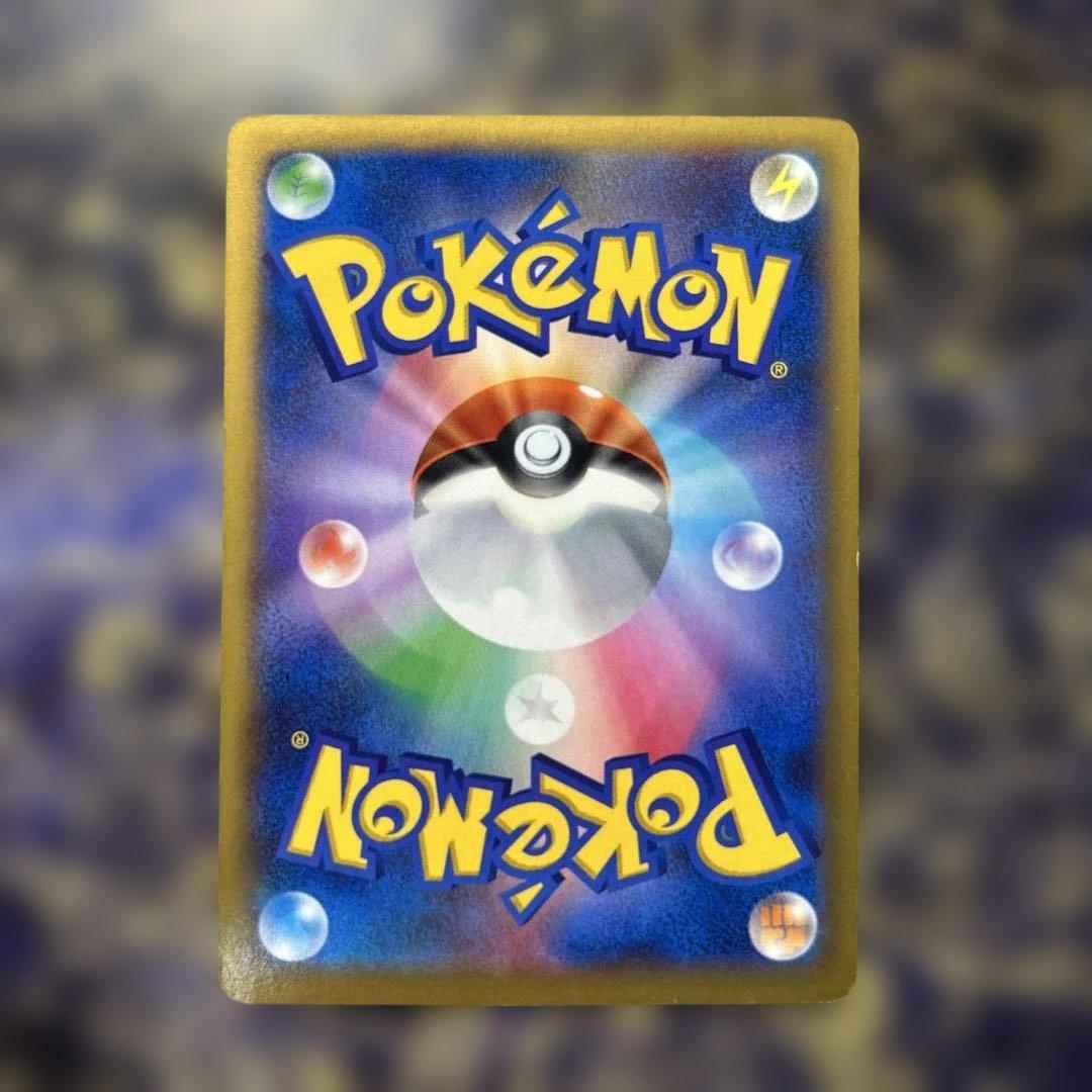 センタリング◯MリザードンEX RR XY2 ワイルドブレイズ 055/080