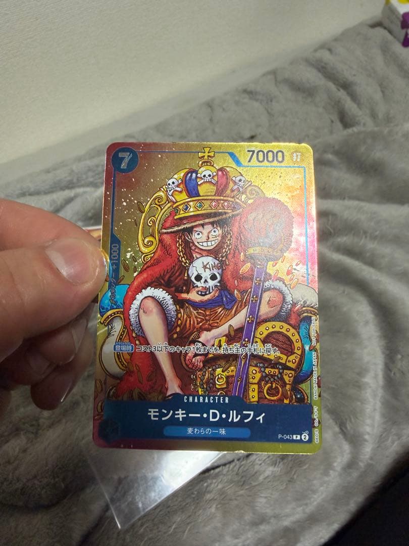 ワンピースカード　ルフィプロモセット