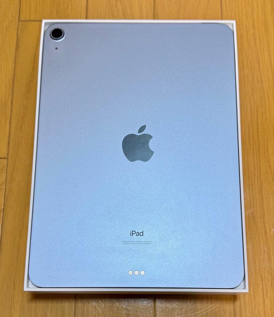 iPad Air 第4世代 256GB ブルー Wi-Fiモデル 箱付き