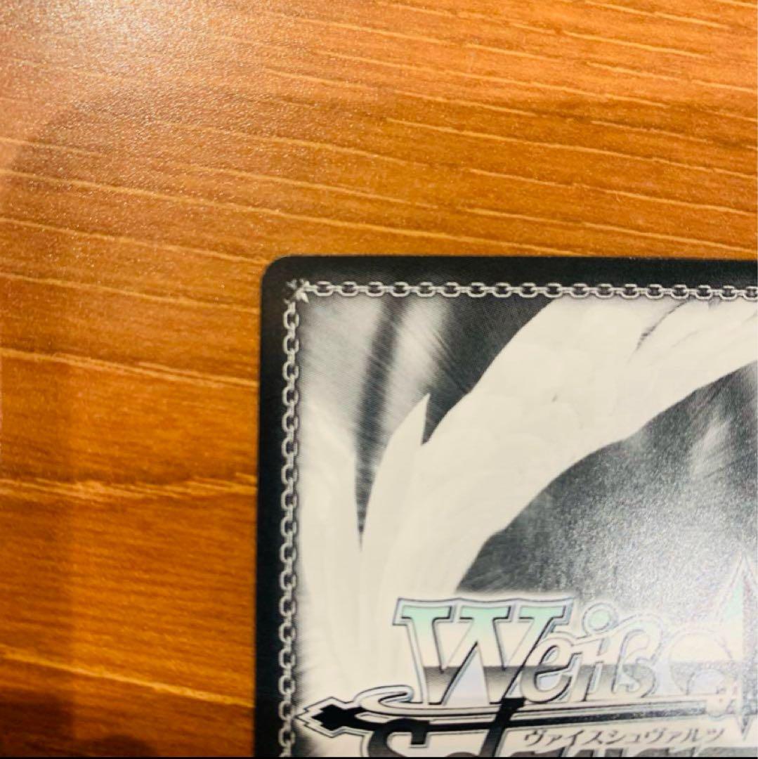 ヴァイスシュヴァルツ　始まりの季節 渚　SP サイン　箔押し　key 古河渚