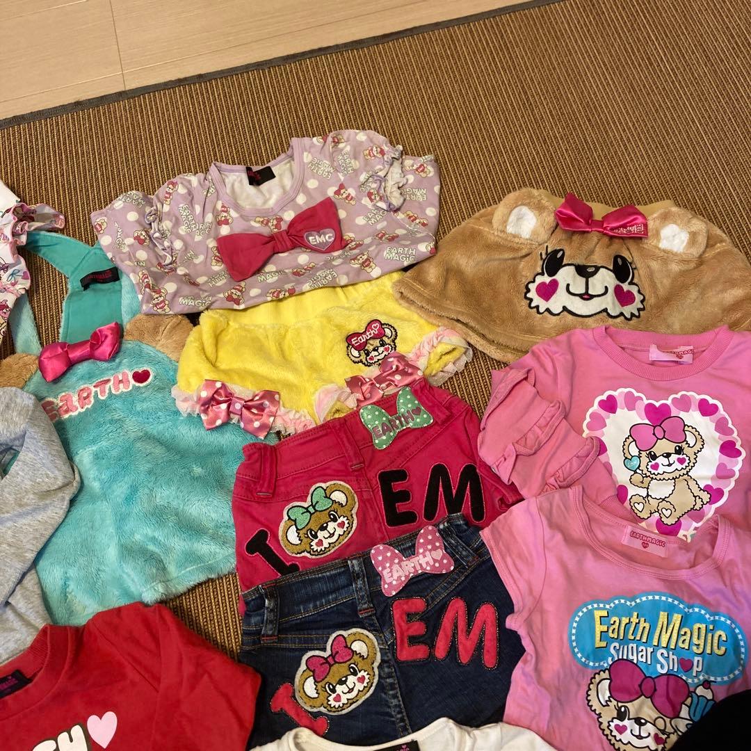 アース　マジック　EARTH MAGIC 90-110