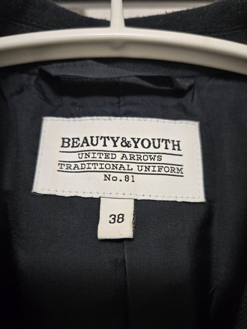 BEAUTY&YOUTH ネイビー テーラードジャケット 38　紺ブレ