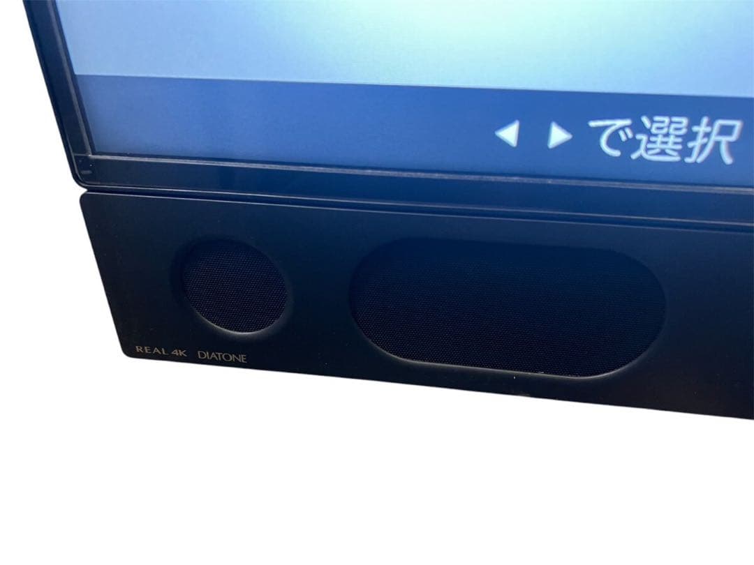 三菱　50型液晶テレビ［LCD-A50RA1000］2019年製