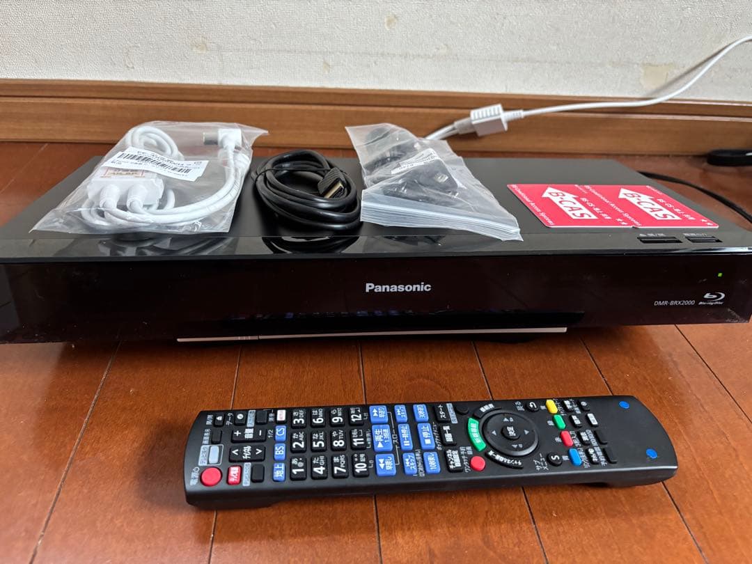 【完動品】DMR-BRX2000 2TB パナソニック全自動DIGA レコーダー