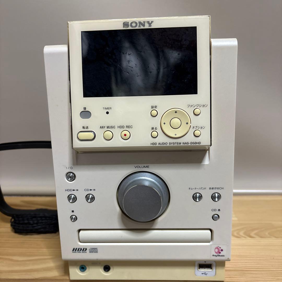SONY NETJUKE NAS-D50HD HDD CD録音