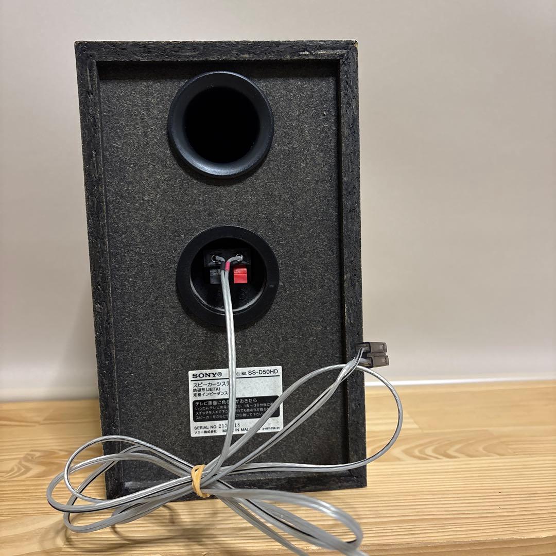 SONY NETJUKE NAS-D50HD HDD CD録音