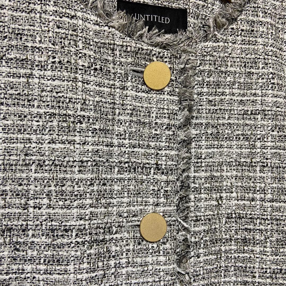 【UNTITLED】ラメ入り ファンシーツイードジレ 新品 Mサイズ グレー