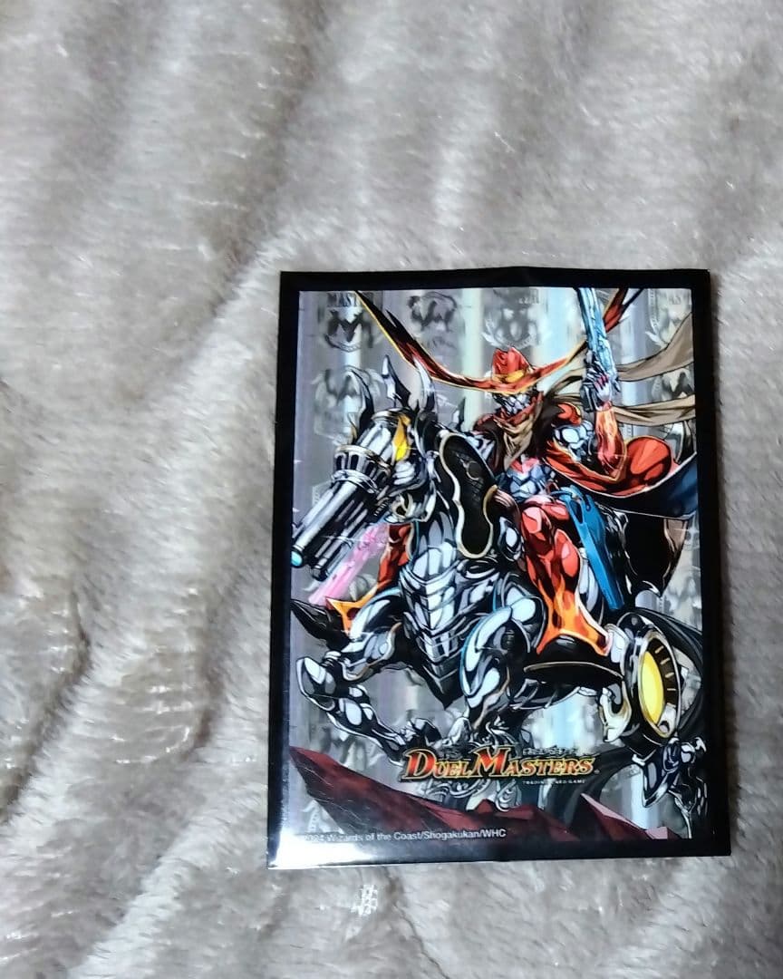 デュエマ引退品