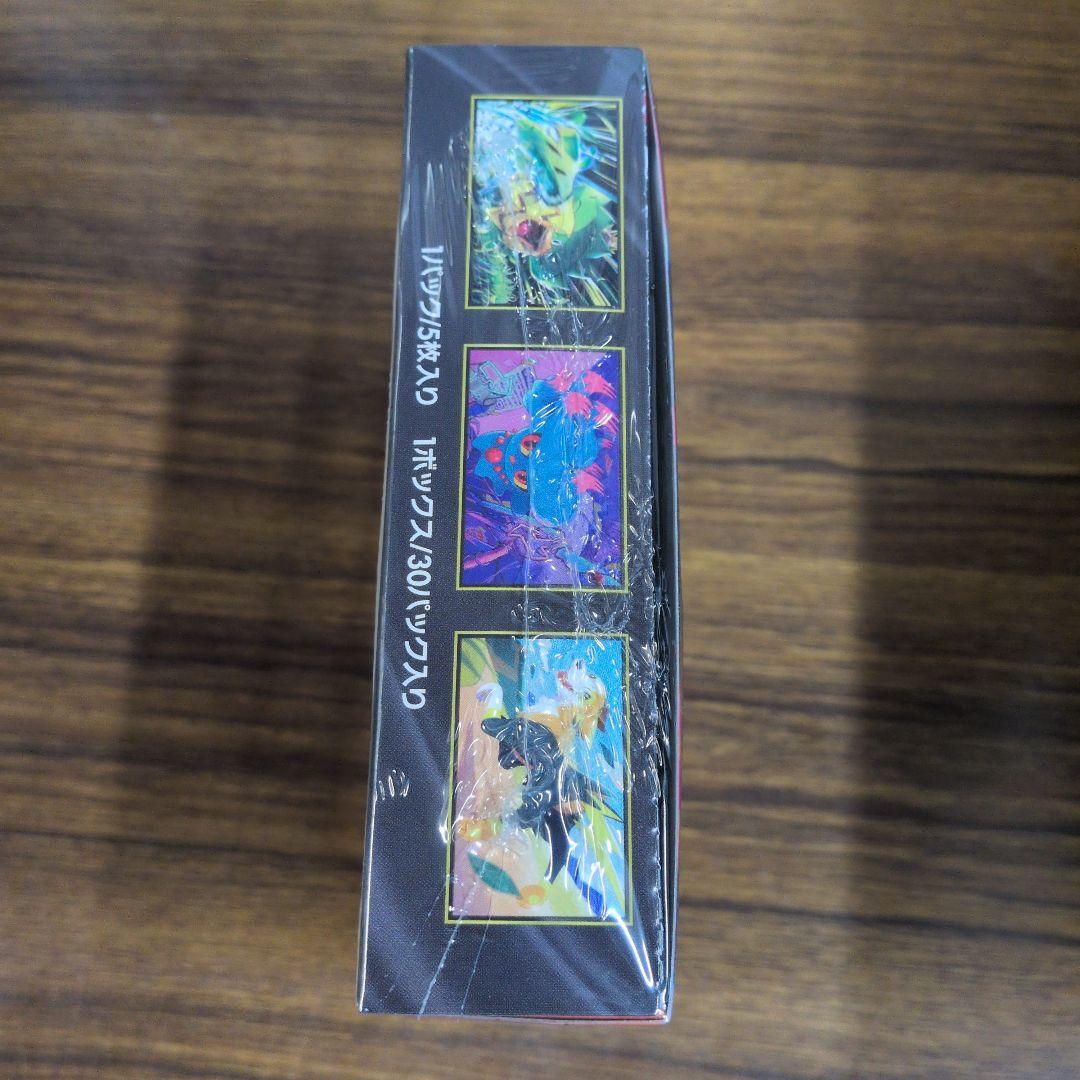 ポケモンカードゲーム インフェルノX 　1BOX　シュリンク付き