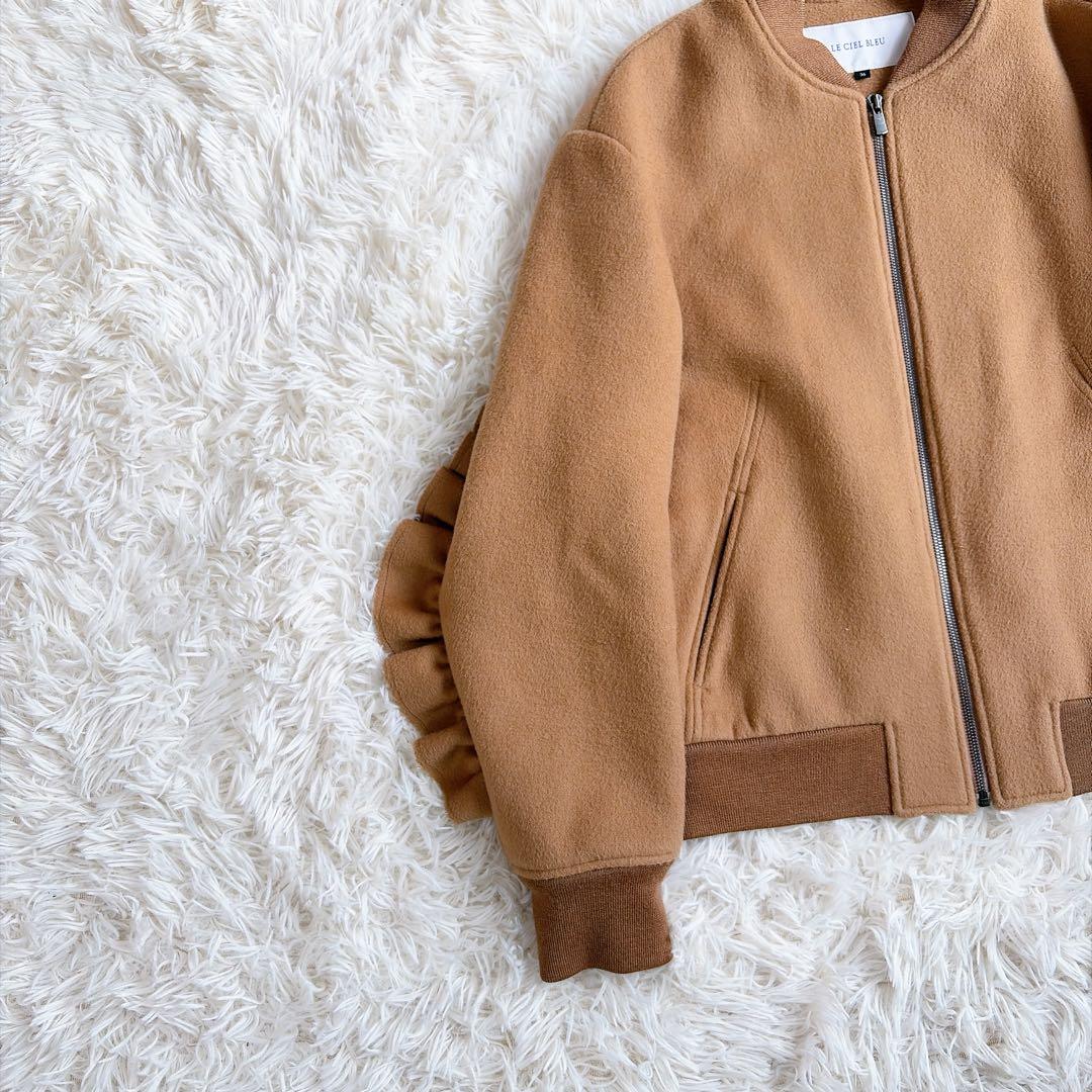 【美品】ルシェルブルー　ラッフルスリーブウールブルゾン　フリルブルゾン　ジップ