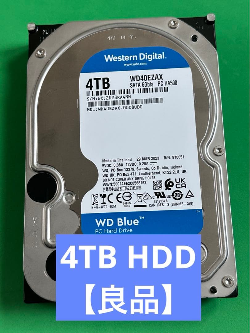 【良品】WesternDigital4TB HDD WD40EZAX
