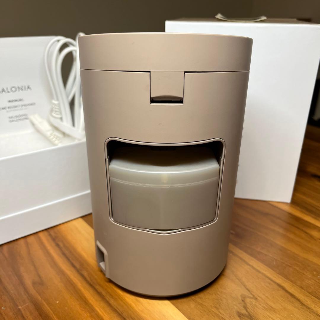 【Lemonade】SALONIA PURE BRIGHT STEAMER