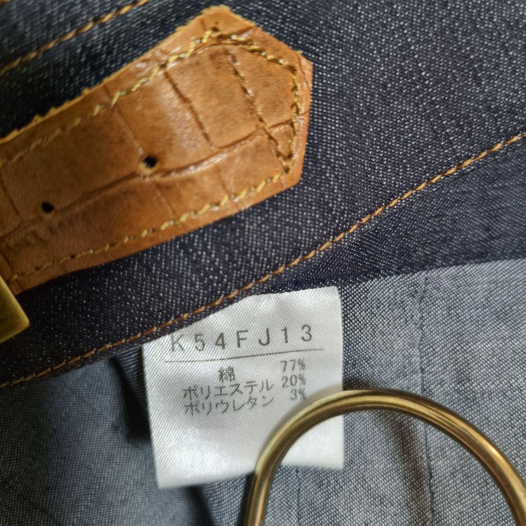 SALE　⚜️カネコ イサオ KANEKO ISAO⚜️フリル　デニムジャケット