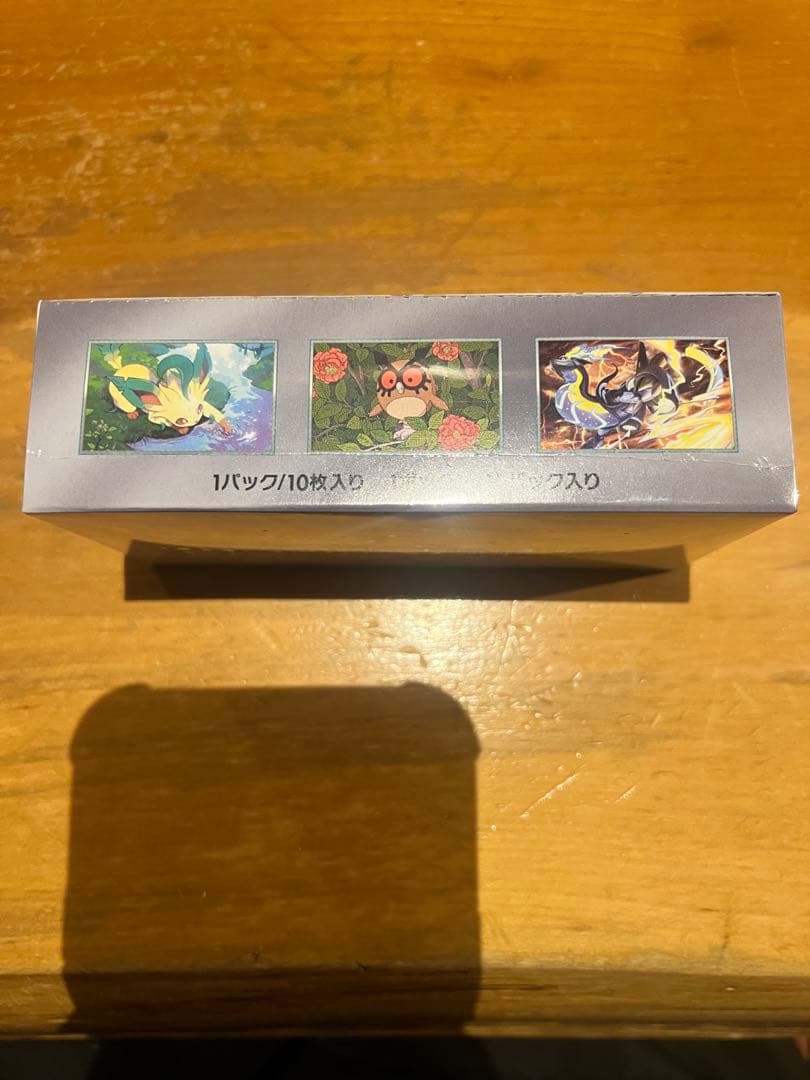 ポケモンカードゲーム テラスタルEX 1パック