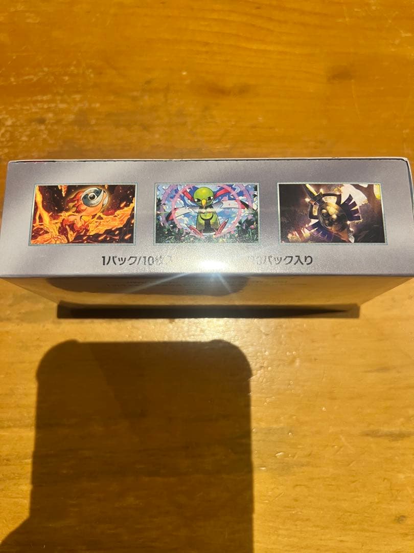 ポケモンカードゲーム テラスタルEX 1パック