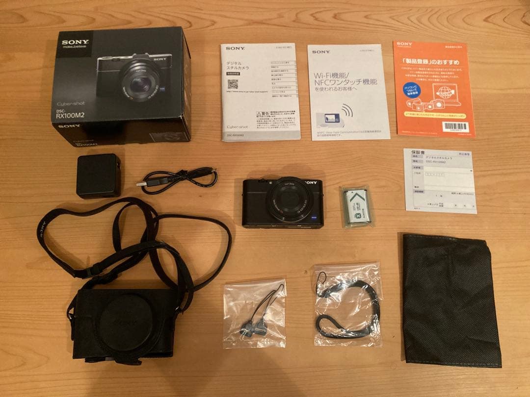 SONY DSC-RX100M2 コンパクトデジタルカメラ