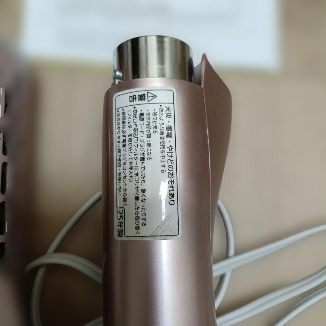 Panasonic ナノケア カールドライヤー EH-KN8J