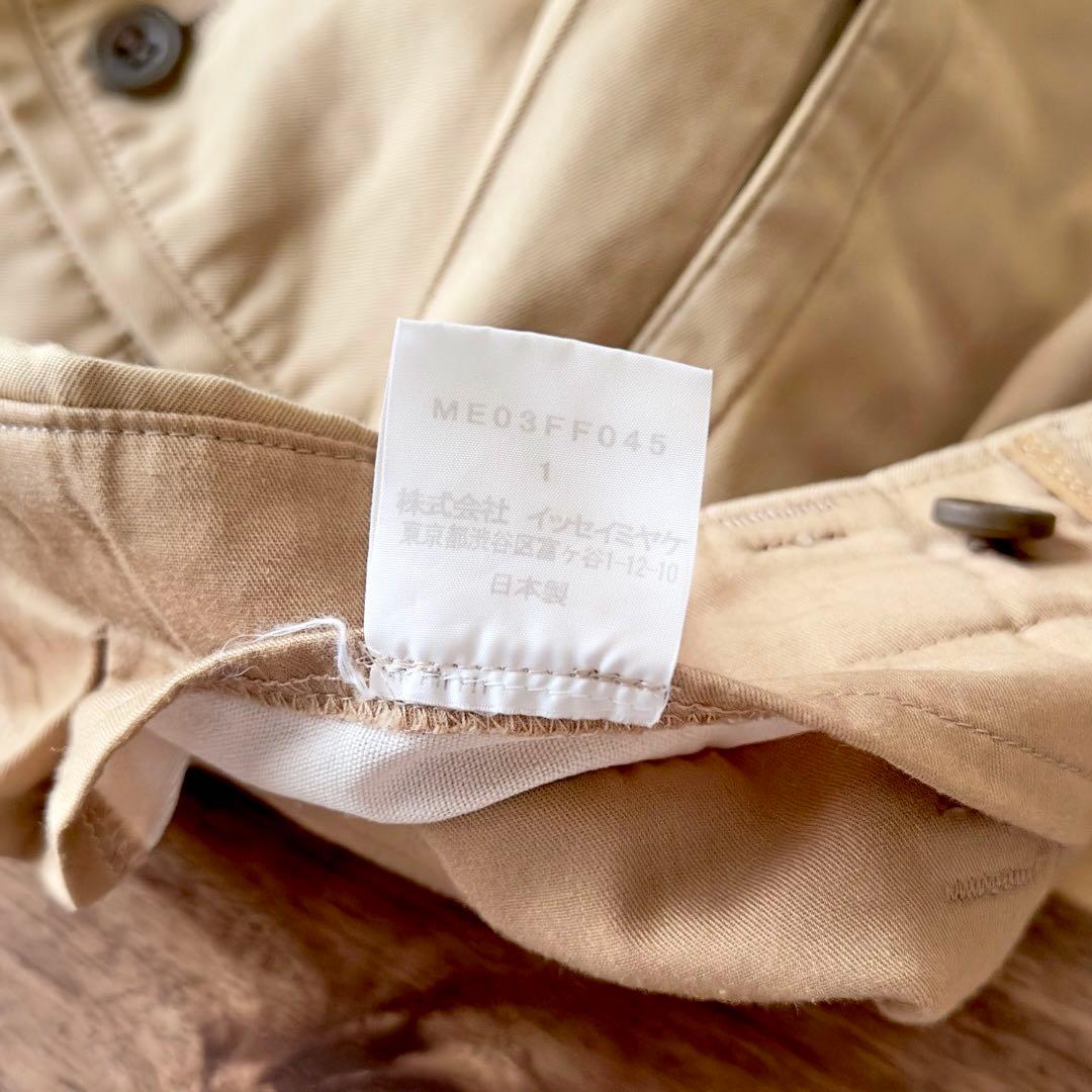 ISSEY MIYAKE MEN 2タック チノパンツ スラックス サイズS
