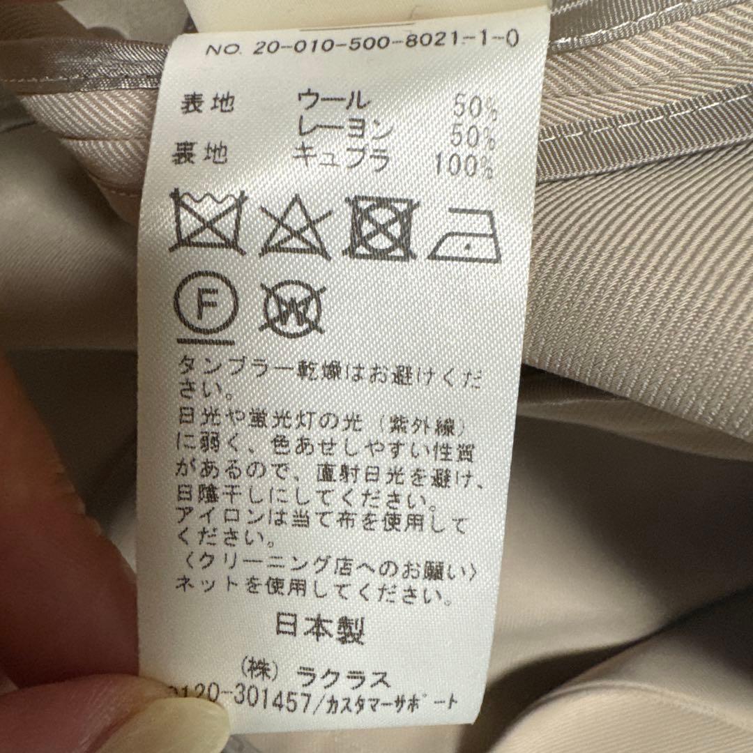 けんけんママ専用　美品　EVERYDAY I LIKE. ダブルジャケット38