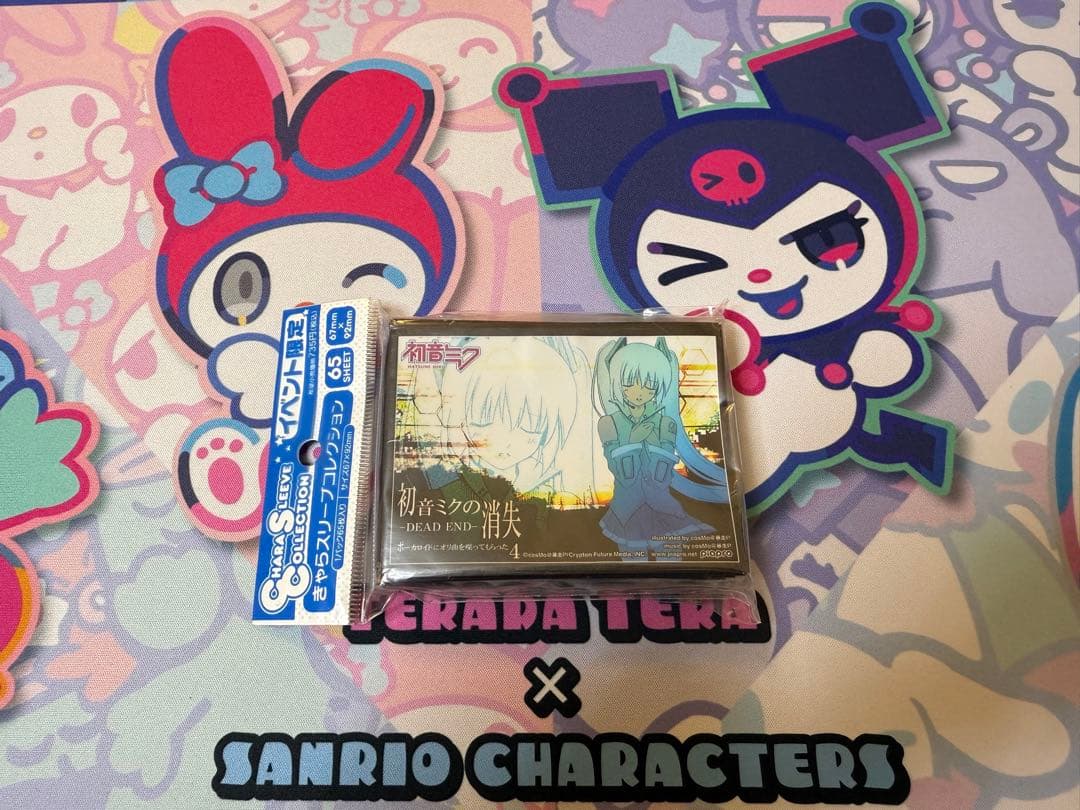 初音ミクの消失 スリーブ 新品未開封 イベント限定