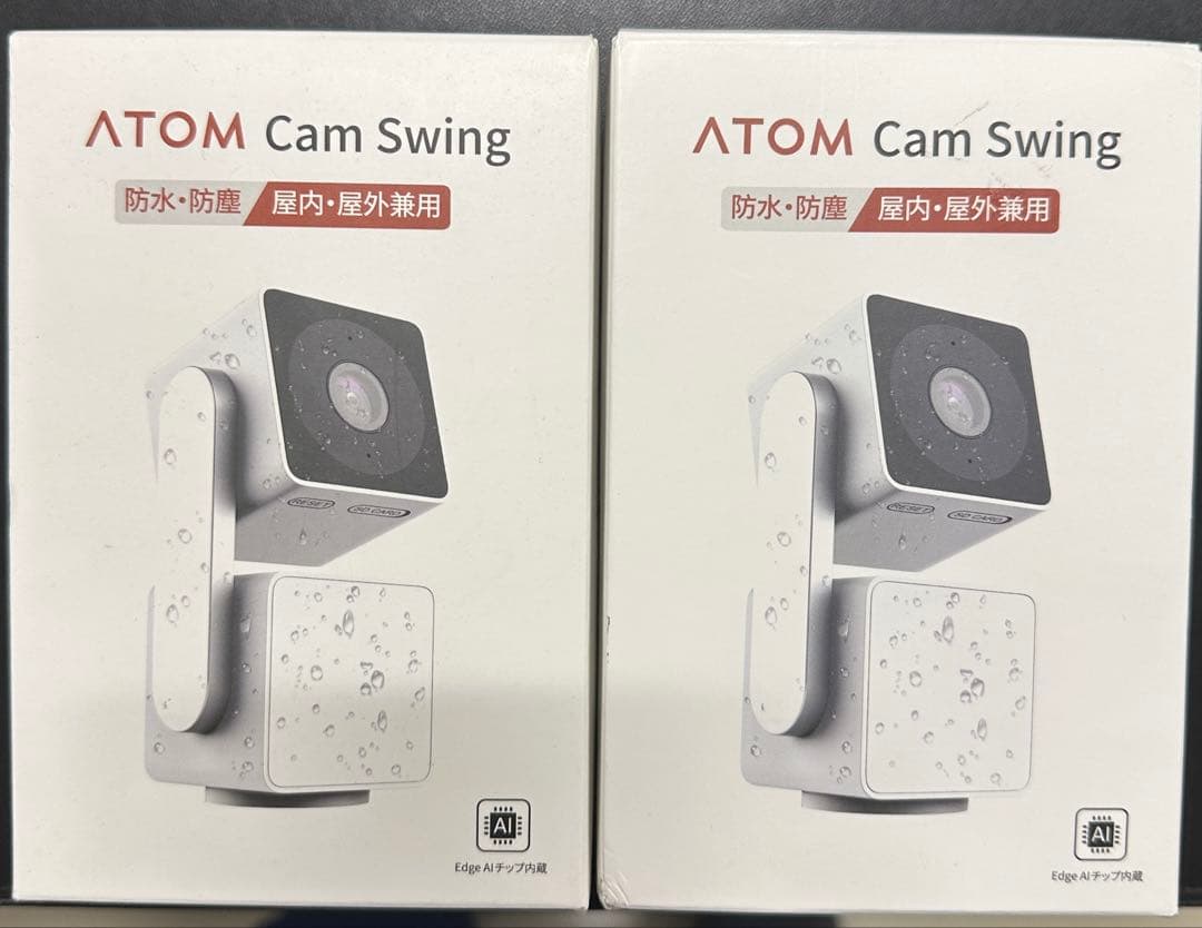atom cam swing 2台セット