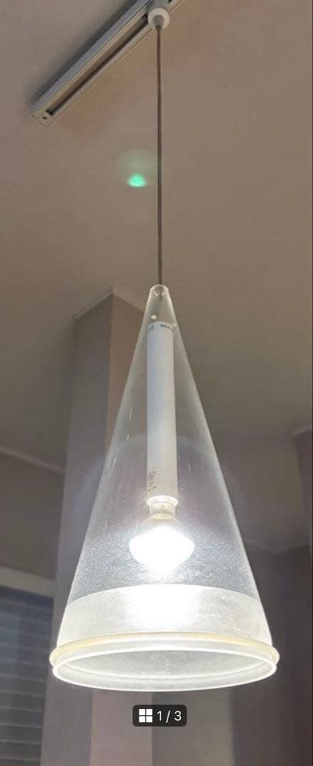 uri2 FLOS ペンダント照明シーリングライト FUCSIA