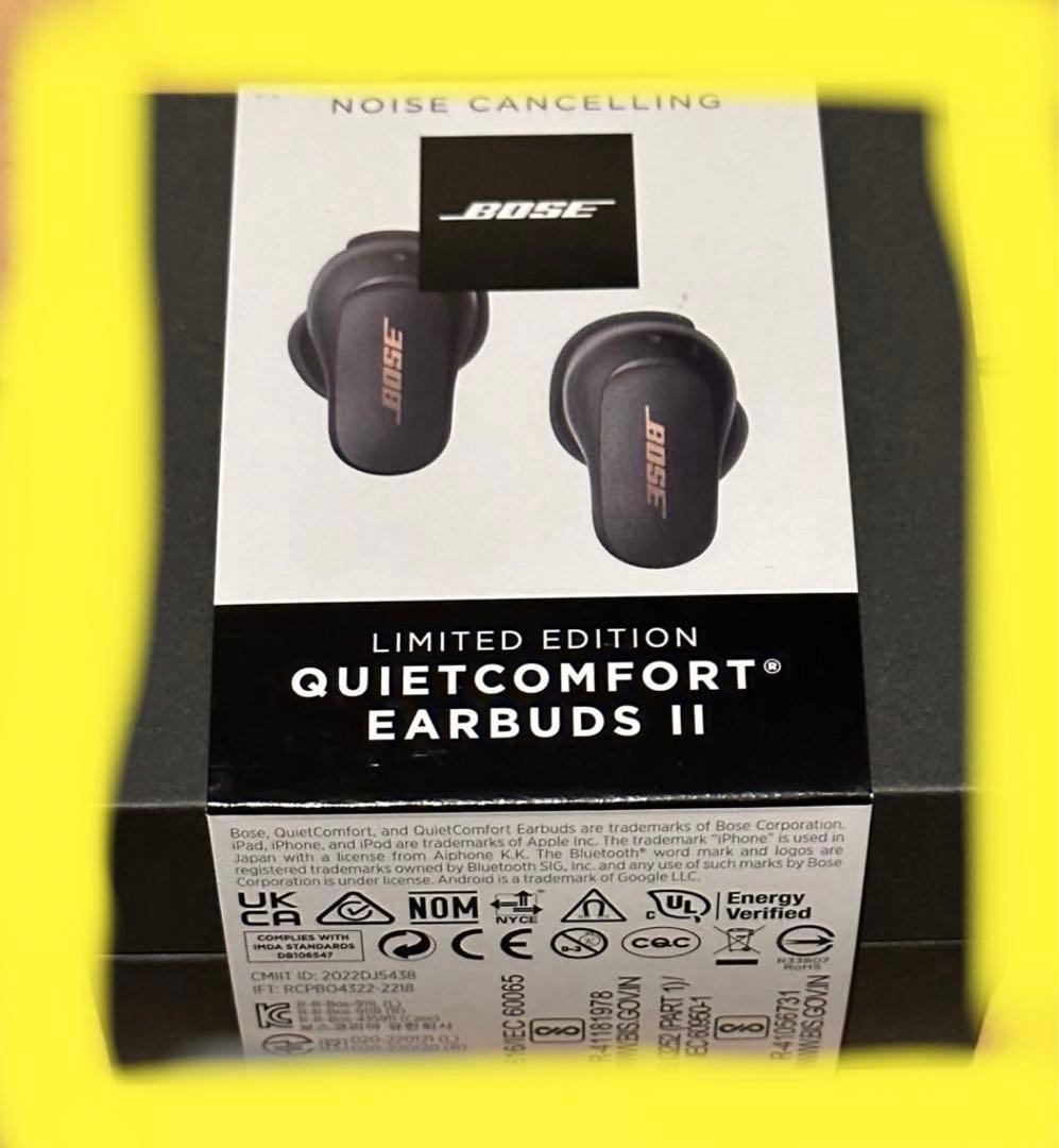 ●新品●BOSE イヤホンQuietComfort Earbuds II グレー