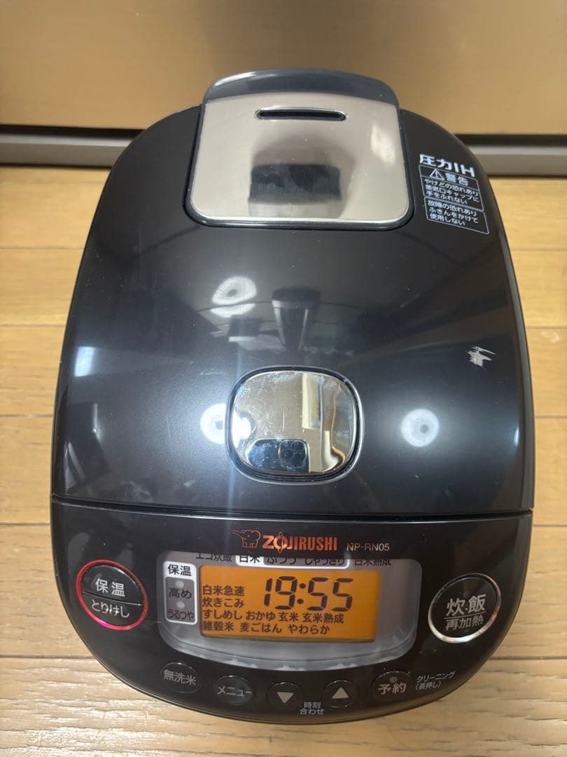 象印 NP-RN05 圧力IH炊飯ジャー　2024年製