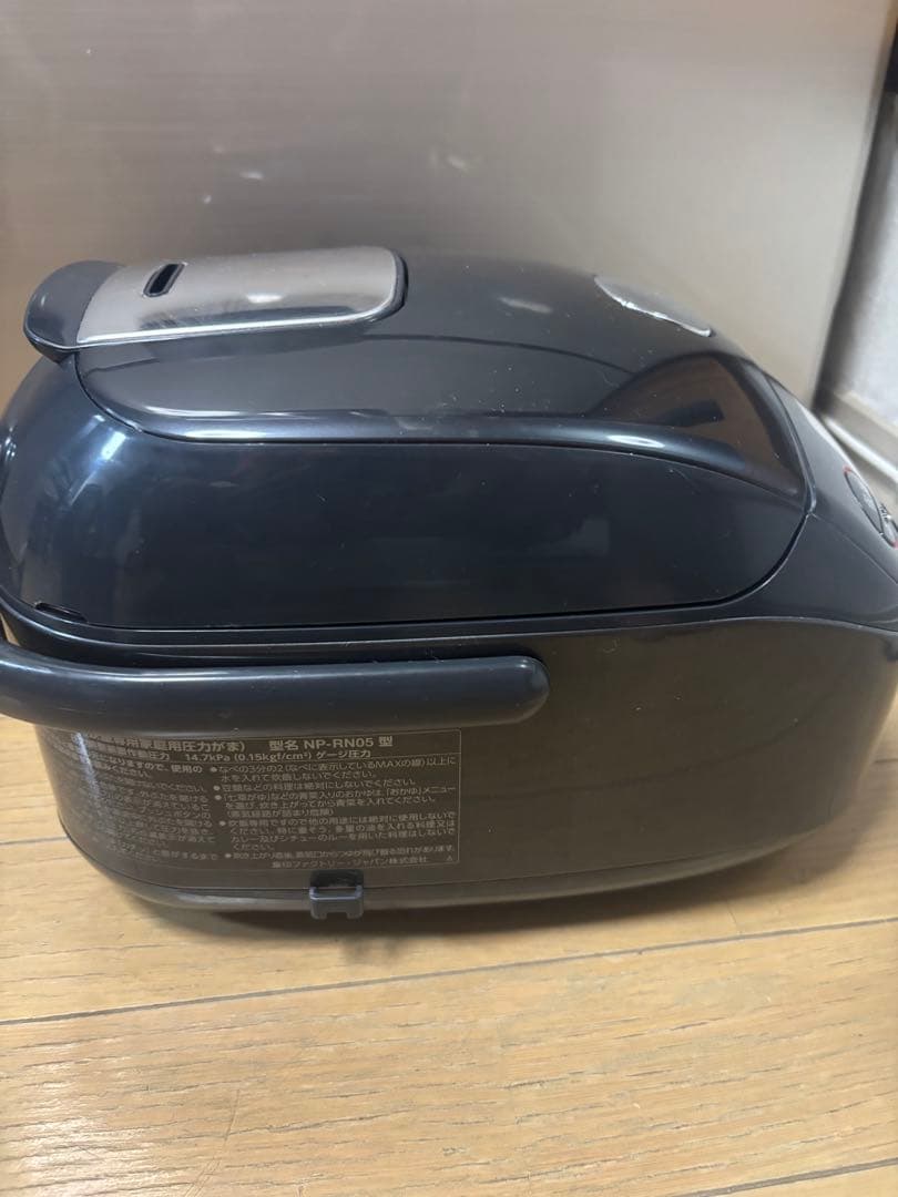 象印 NP-RN05 圧力IH炊飯ジャー　2024年製