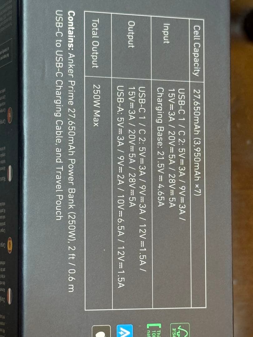 f*b様 Anker Prime Power Bank (27650mAh, 2