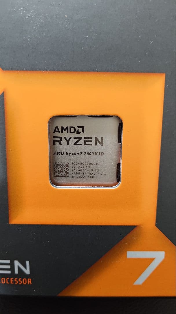 新品未使用 AMD Ryzen 7 7800X3D