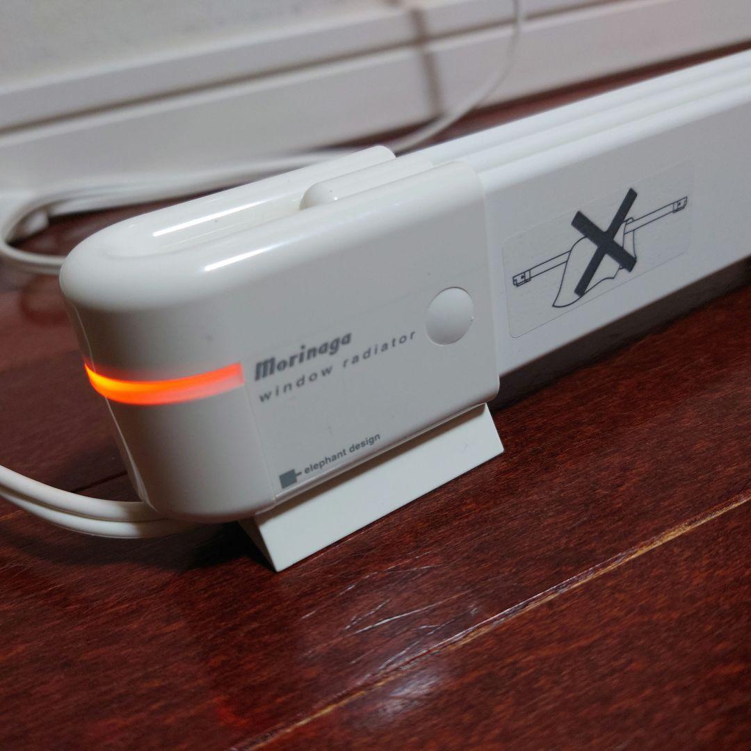 か*ち様 ウィンドーラジエーター W/R-900　90cm固定式