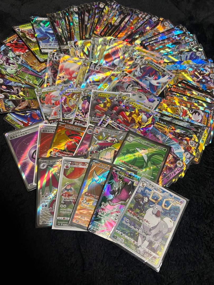 ポケモンカードsr chr rr rrrまとめ売り約210枚　ポケカ引退品