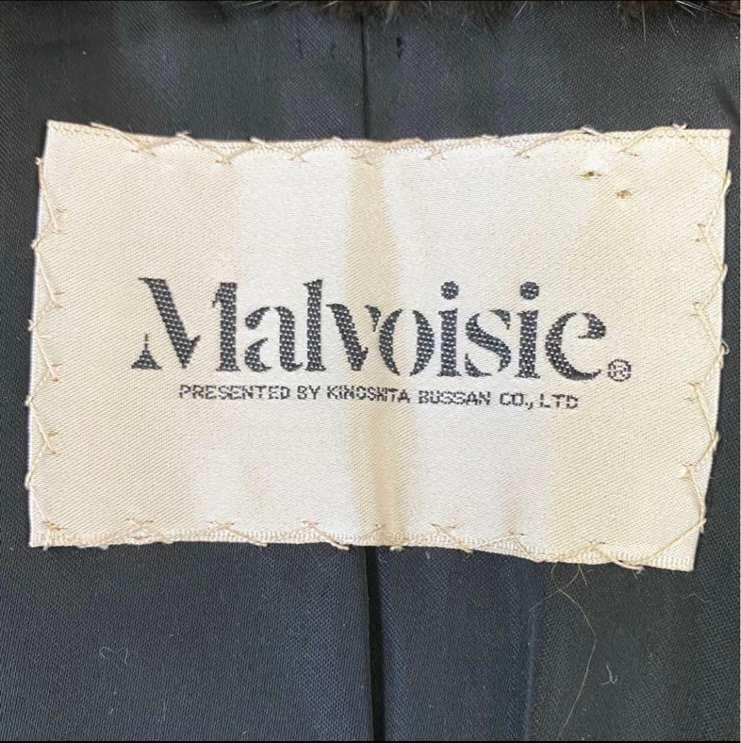 Malvoisie ✨希少美品✨ 毛皮 ロングコート ミンク リアルファー