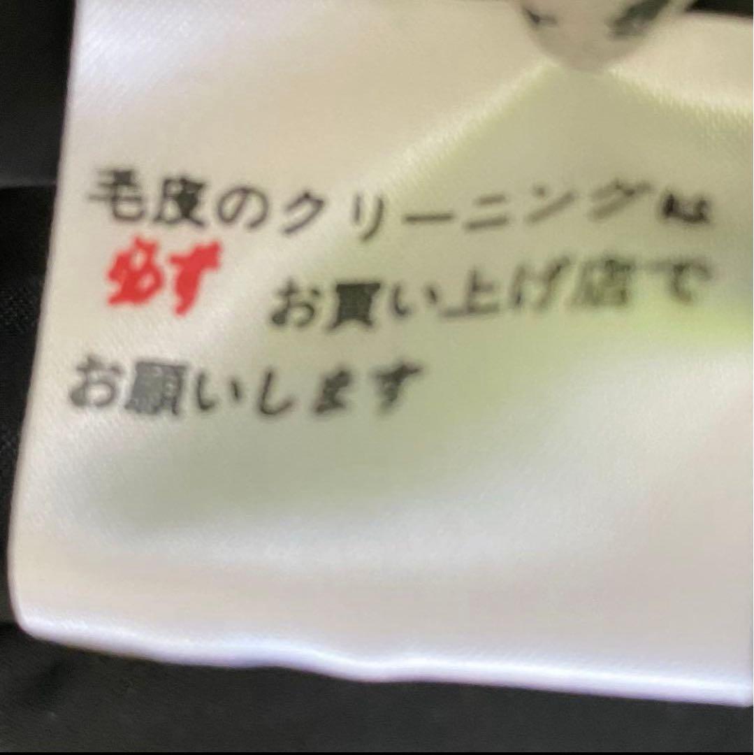 Malvoisie ✨希少美品✨ 毛皮 ロングコート ミンク リアルファー