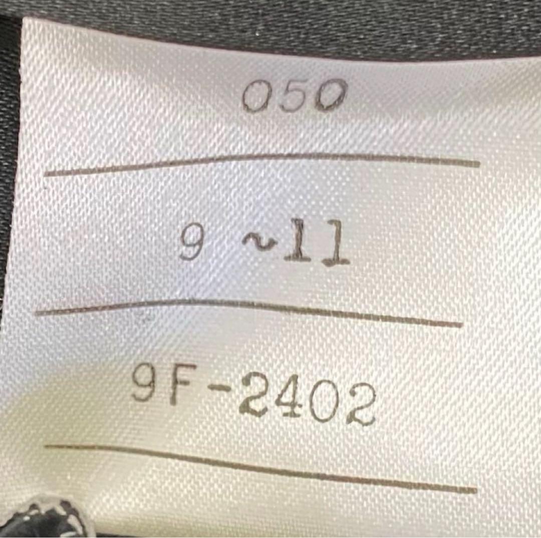 Malvoisie ✨希少美品✨ 毛皮 ロングコート ミンク リアルファー