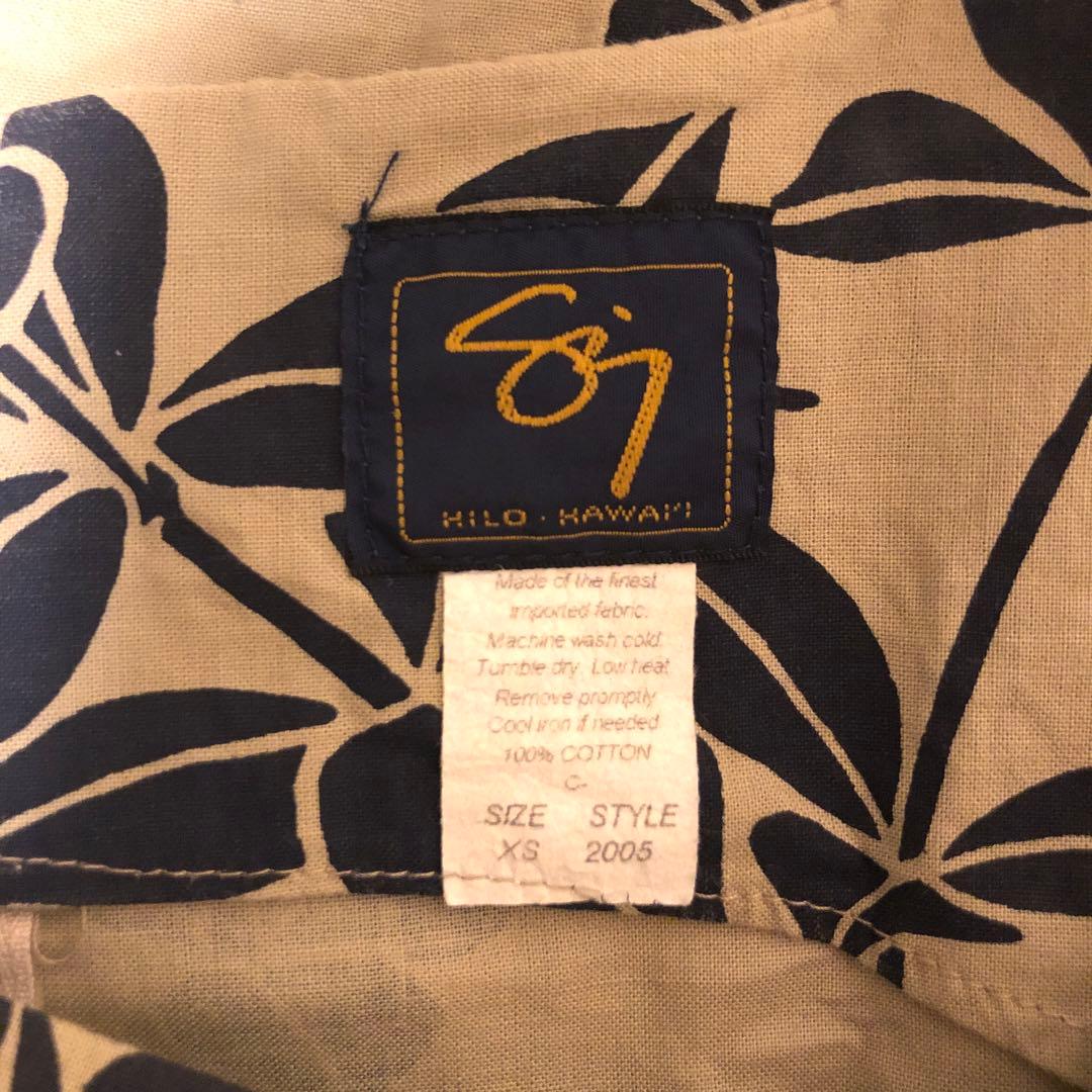 シグゼーンノースリーブ膝丈ワンピース