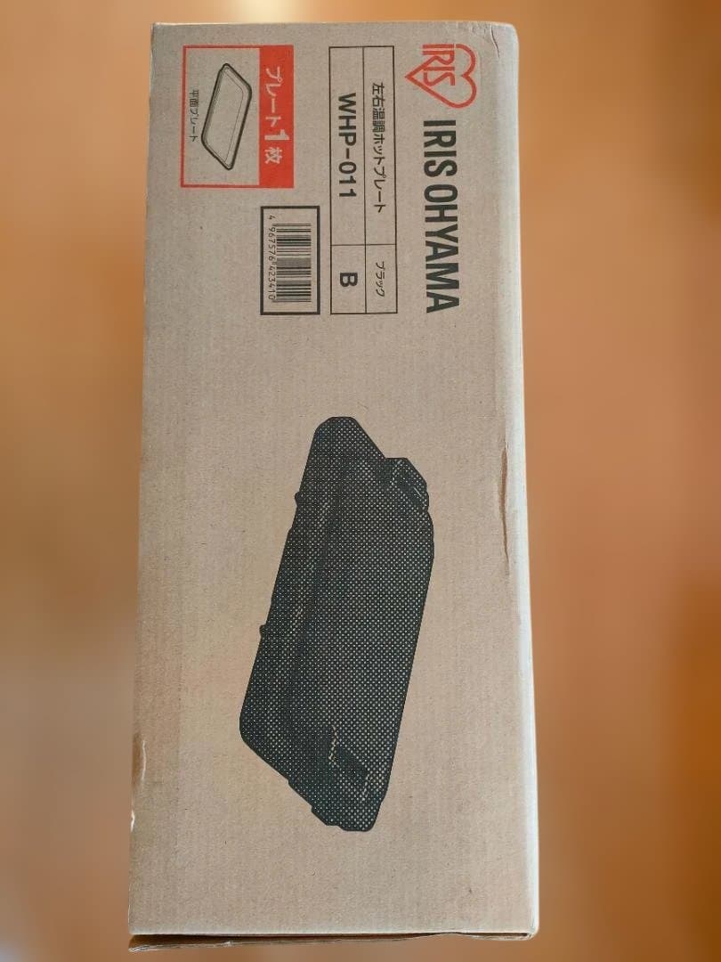 IRIS OHYAMA ホットプレート WHP-011 ブラック