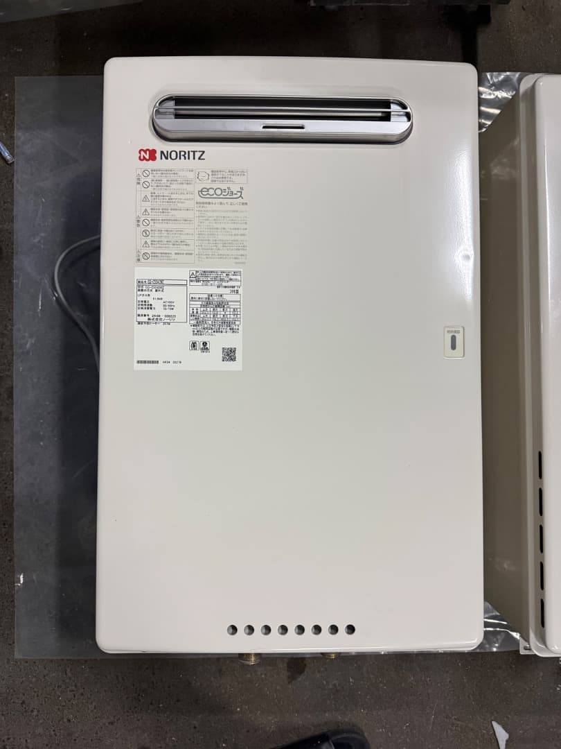 ノーリツ　ガス給湯器 GQ-C5042WZ 　２０２４年製 ECOエコジョーズ