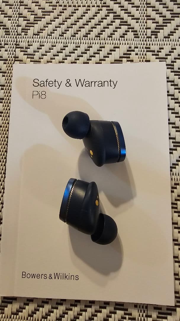 Bowers & Wilkins P8 ワイヤレスイヤホン