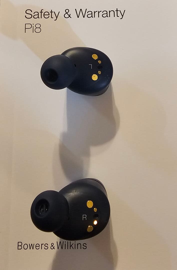 Bowers & Wilkins P8 ワイヤレスイヤホン