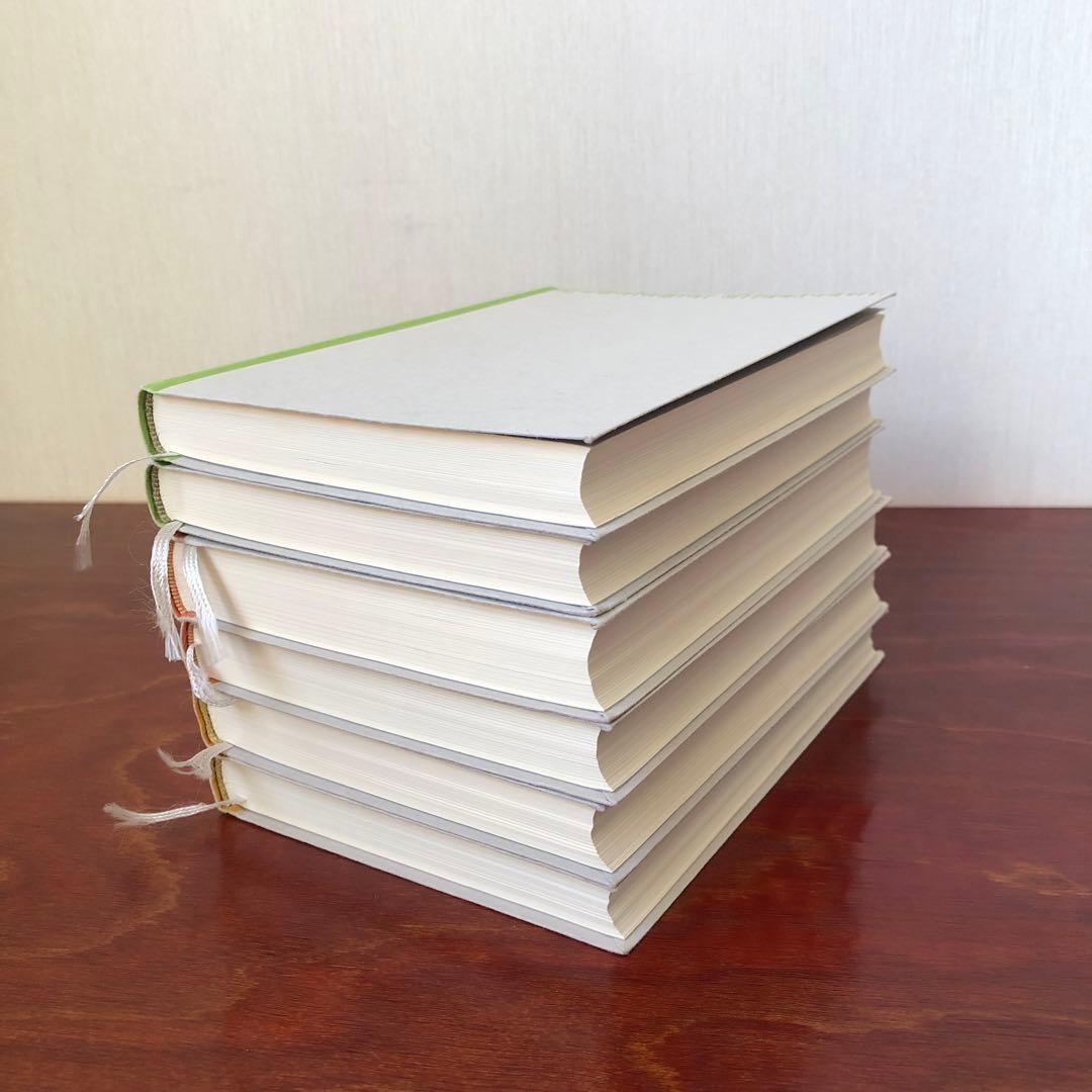 ヒマラヤ聖者への道 セット販売