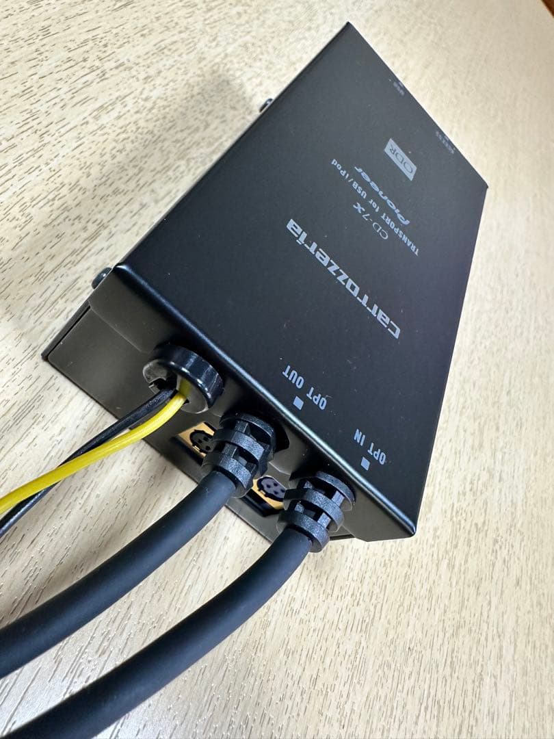 carrozzeria CD-7Xトランスポート