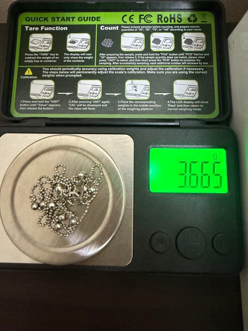 ゆーこ3.66g PT850 カットボールチェーン45cm 調整チェーン