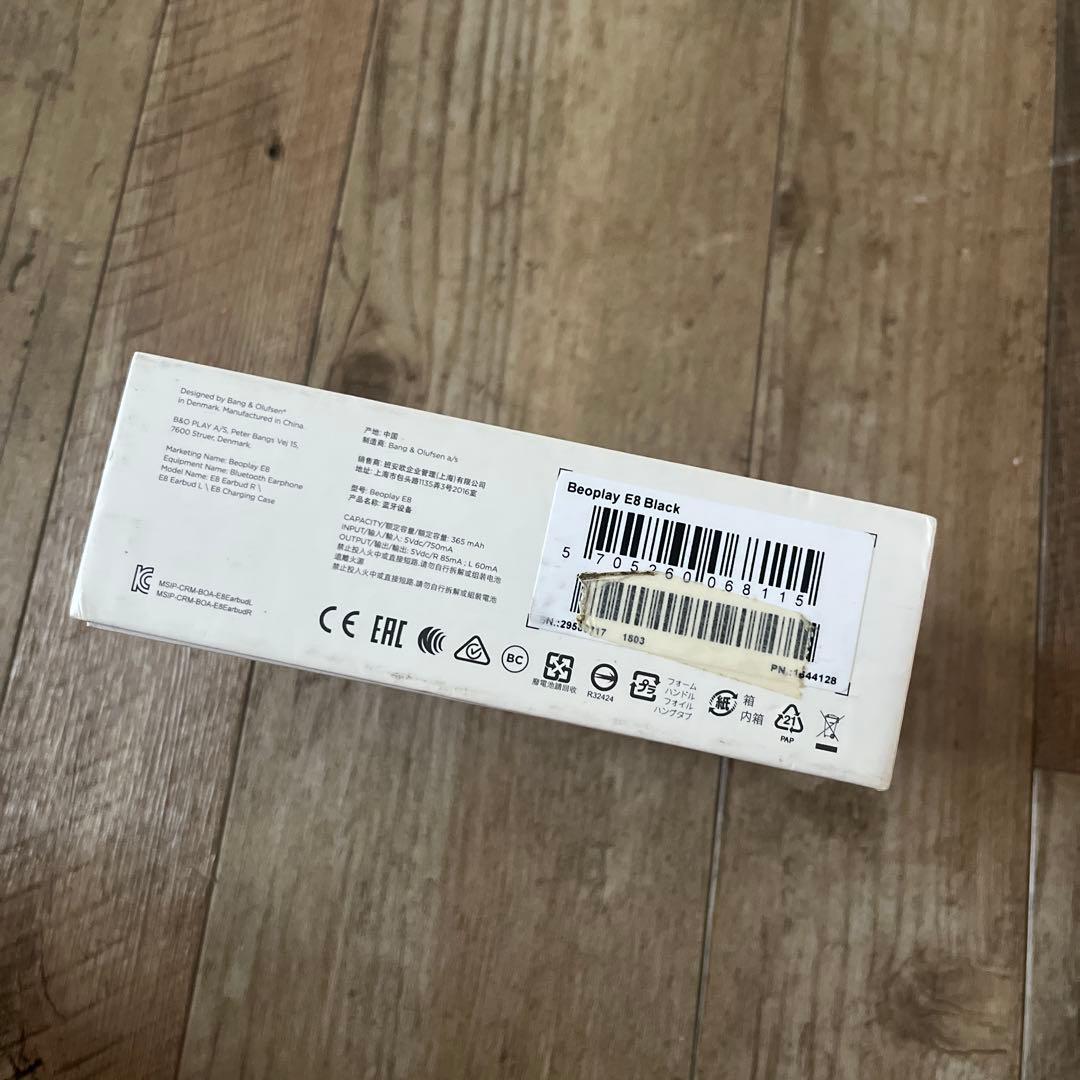 新品未使用品　Beoplay E8 ブラック
