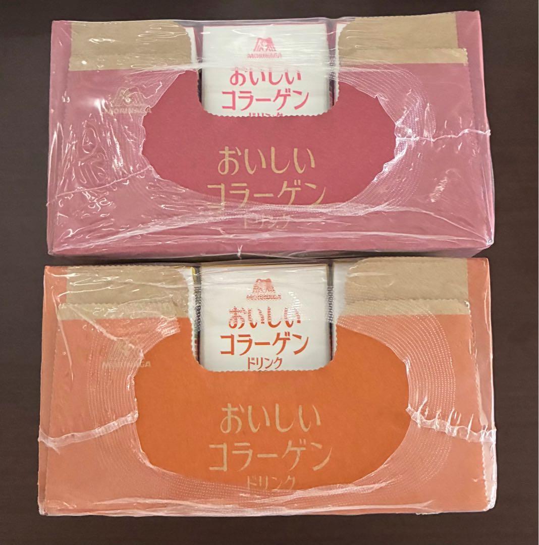 森永 おいしいコラーゲンドリンク 125ml ピーチ・レモン味 計48本
