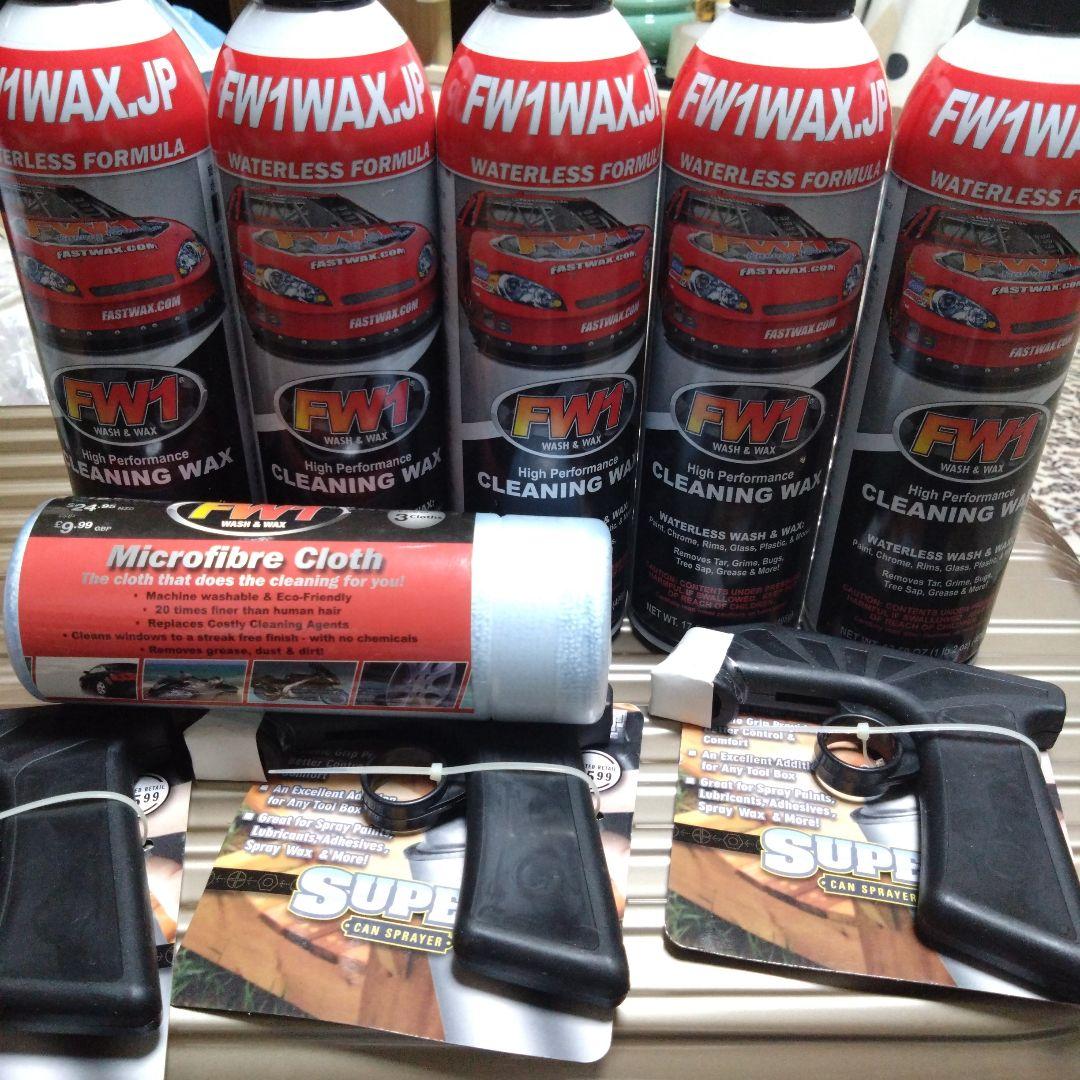 FW1 Cleaning Wax 水なし洗車ワックススプレー 517mL5本