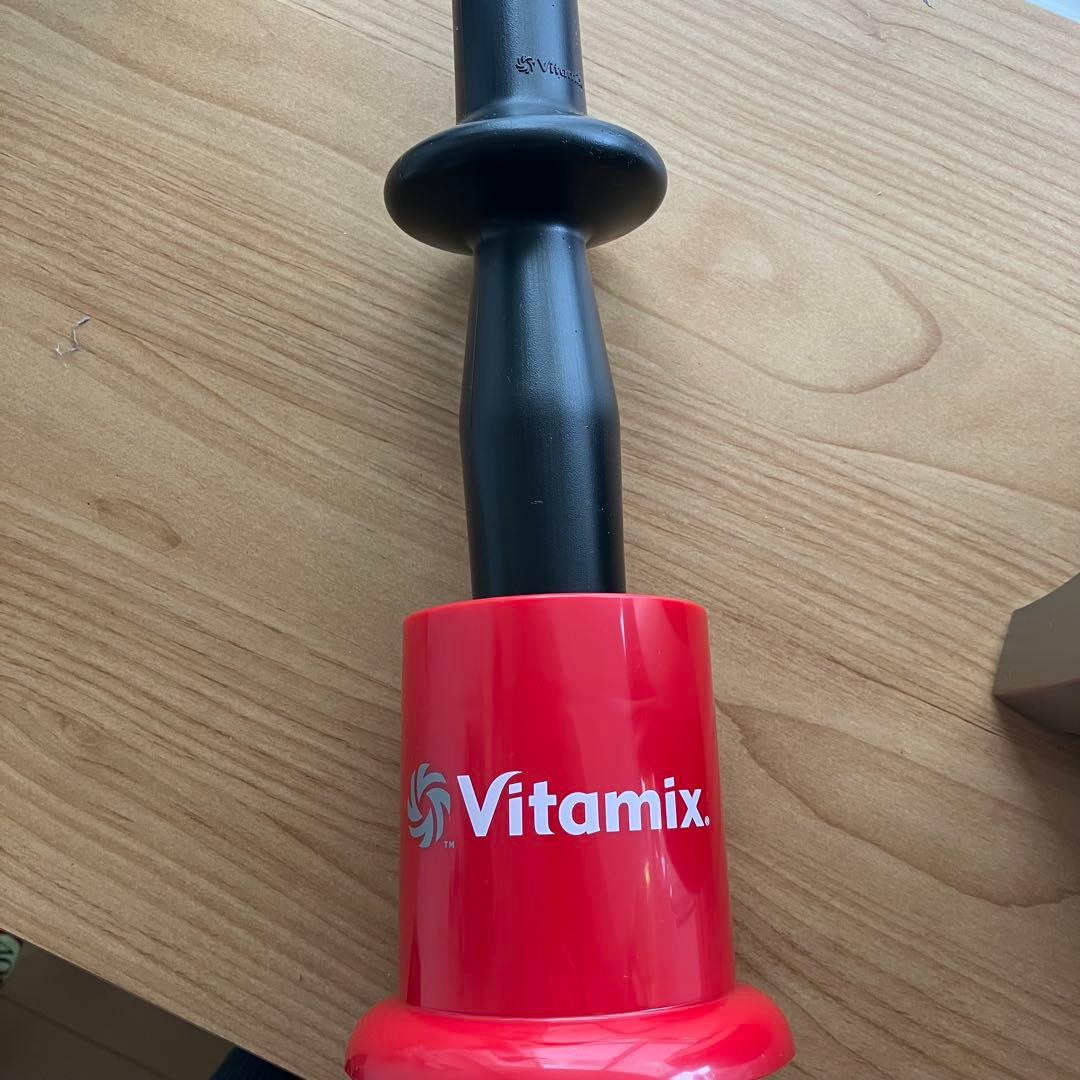 【美品】Vitamix バイタミックス S30 ミキサー ブレンダー